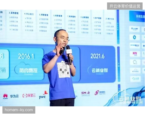 上海赛事中心启用全链路冗余机制规避关键时段指挥信号丢包